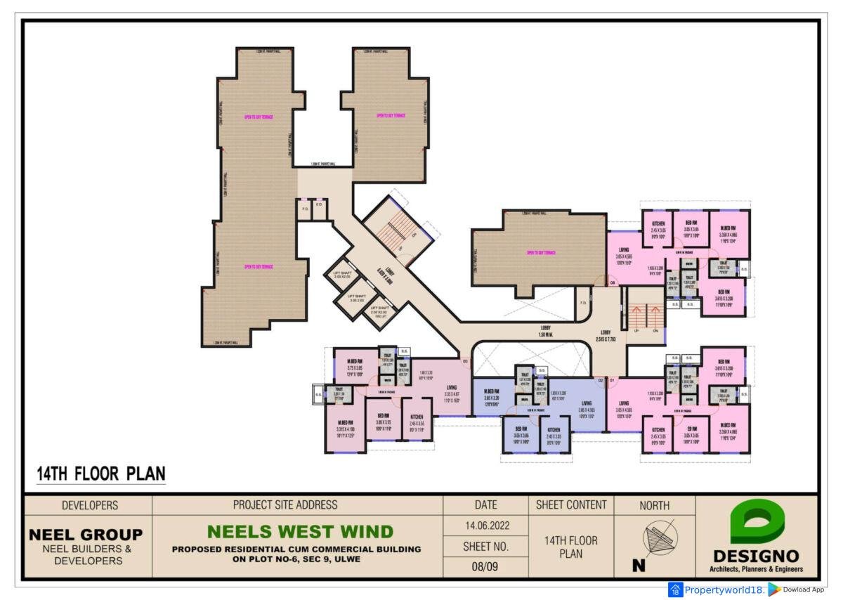 Neel West Wind