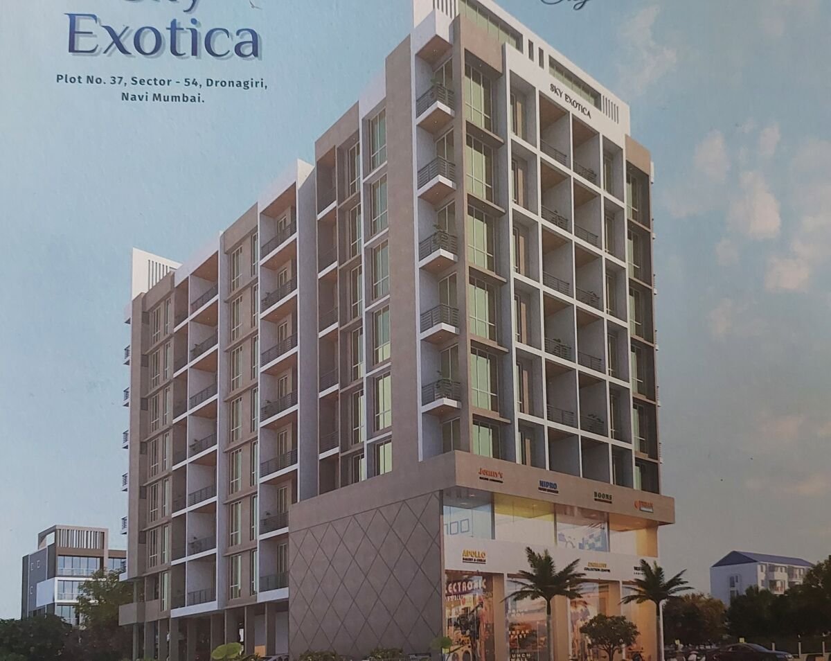Sky Exotica Dronagiri