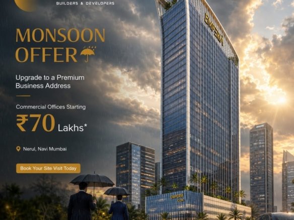 Infinity icon Nerul