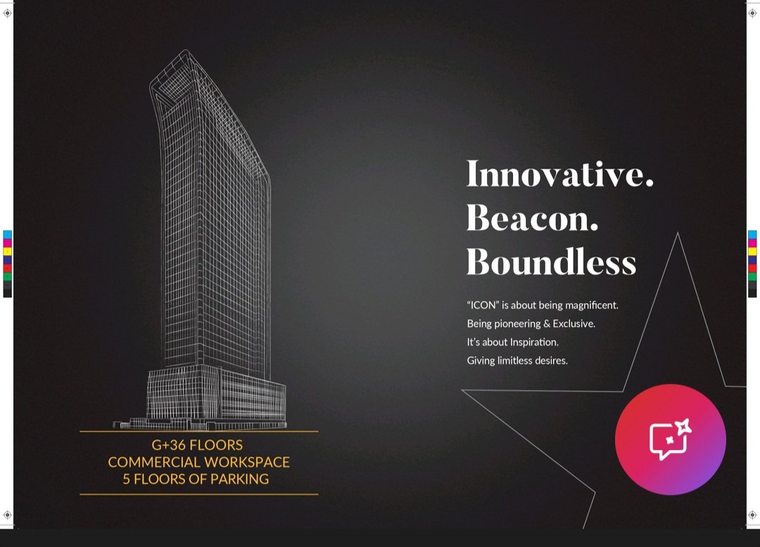 Infinity icon Nerul