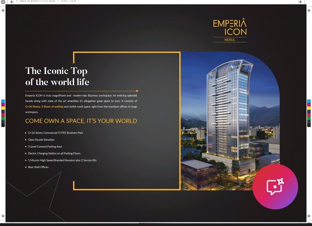 Infinity icon Nerul