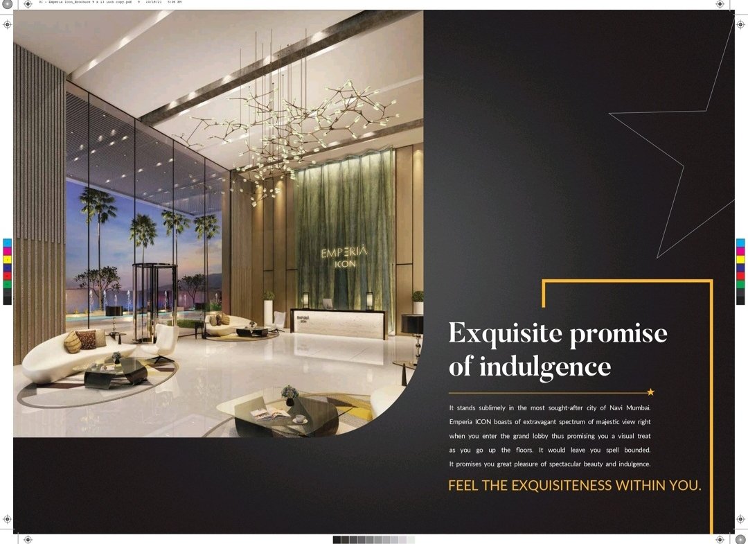 Infinity icon Nerul