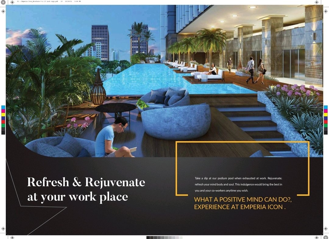 Infinity icon Nerul