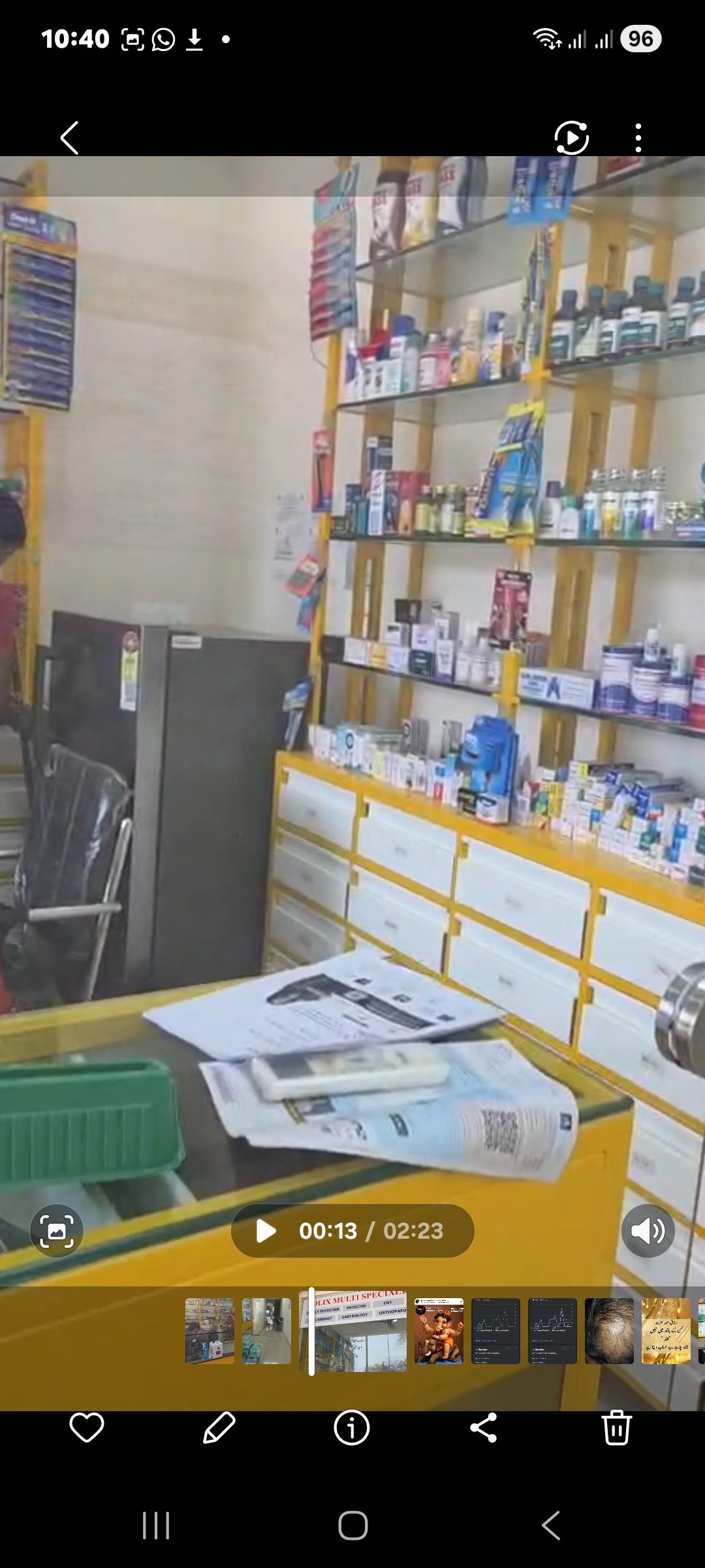 1000493192 Dental clinic fully furnished for Rent