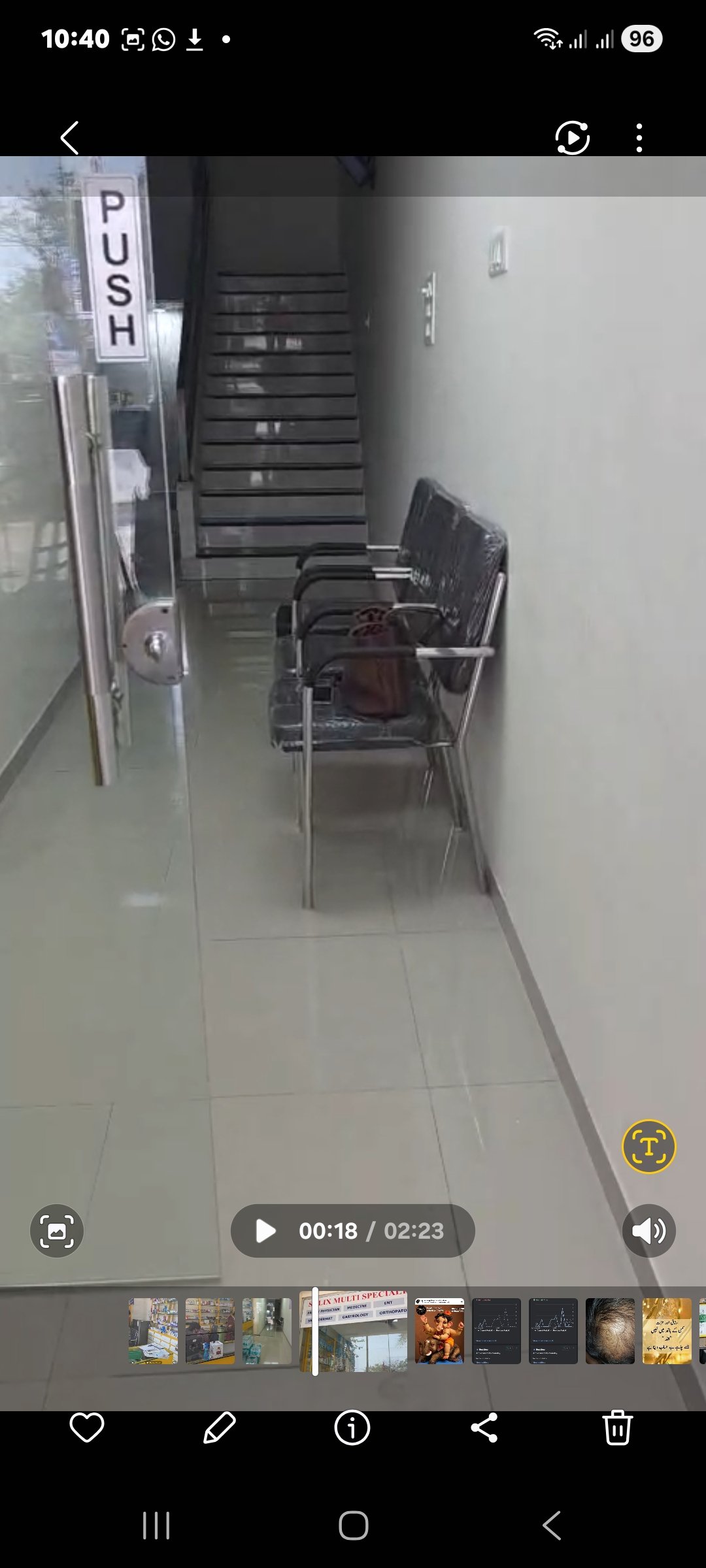 1000493194 Dental clinic fully furnished for Rent