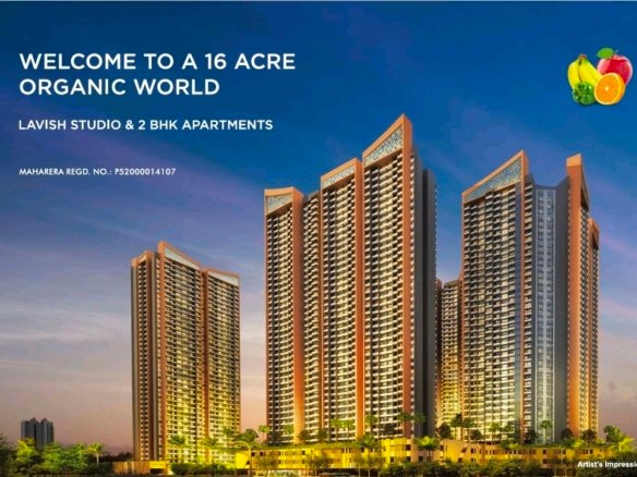 Arihant aspire