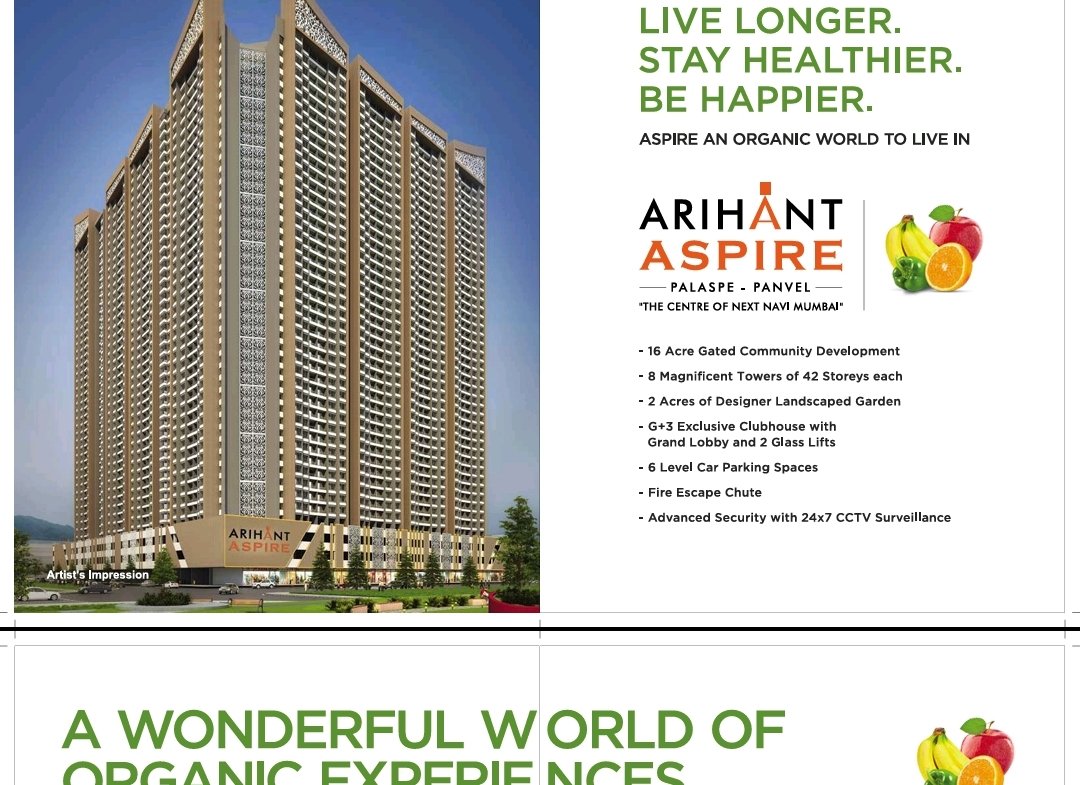 Arihant aspire