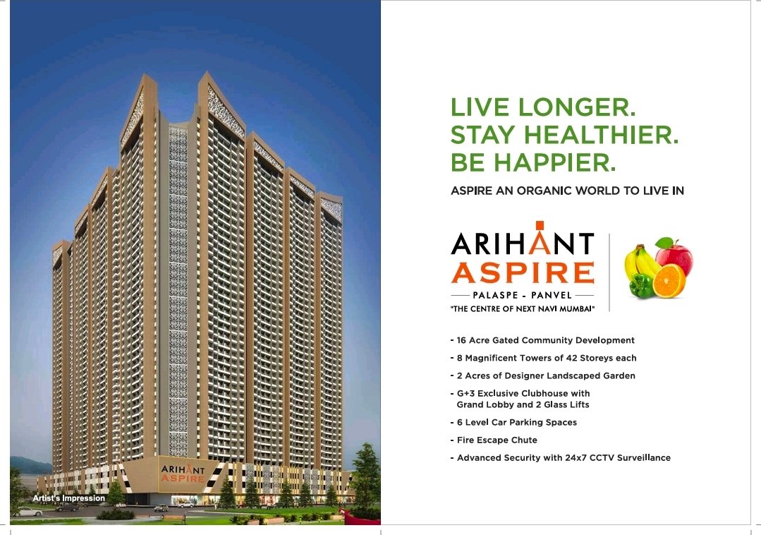 Arihant aspire