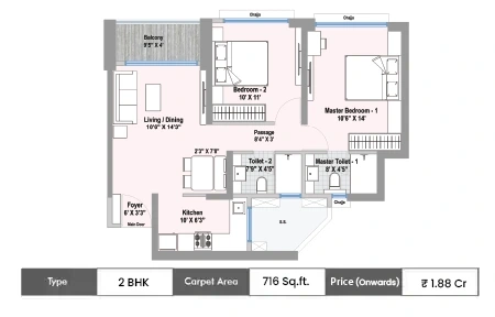 Raheja World Residence juinagar