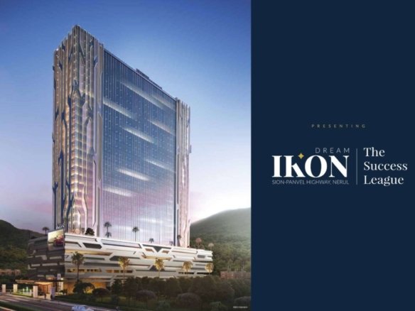 DREAM IKON NERUL