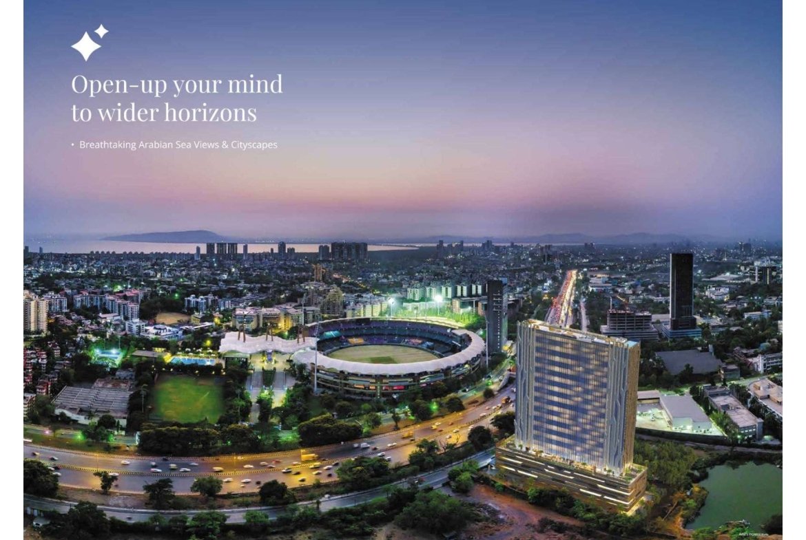 DREAM IKON NERUL