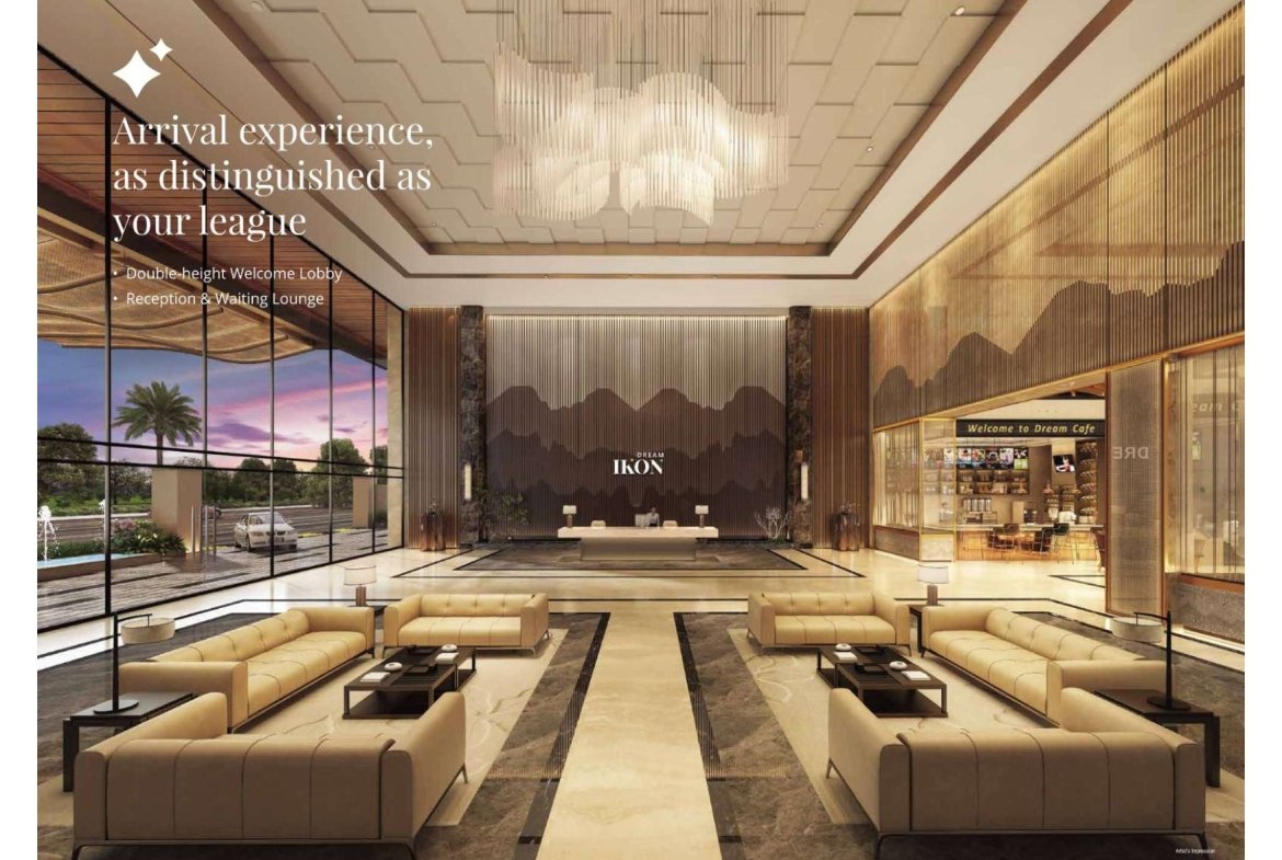 DREAM IKON NERUL