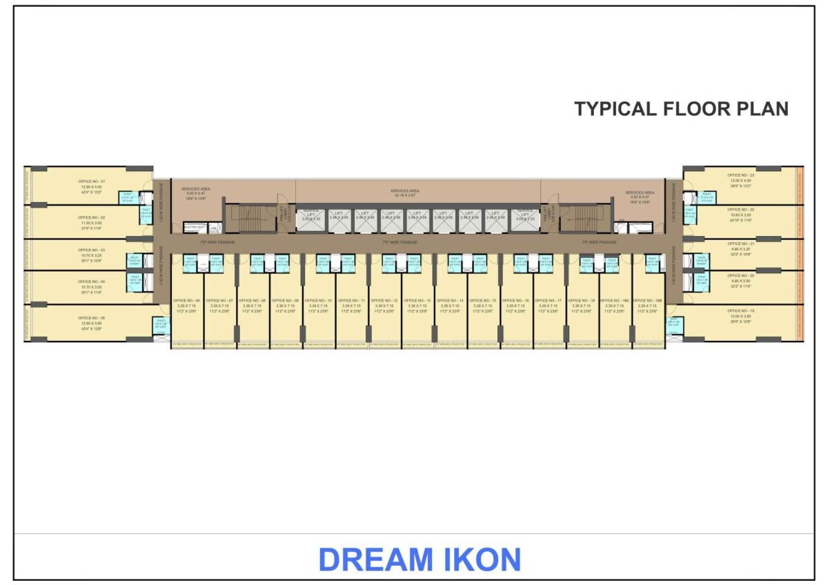 DREAM IKON NERUL