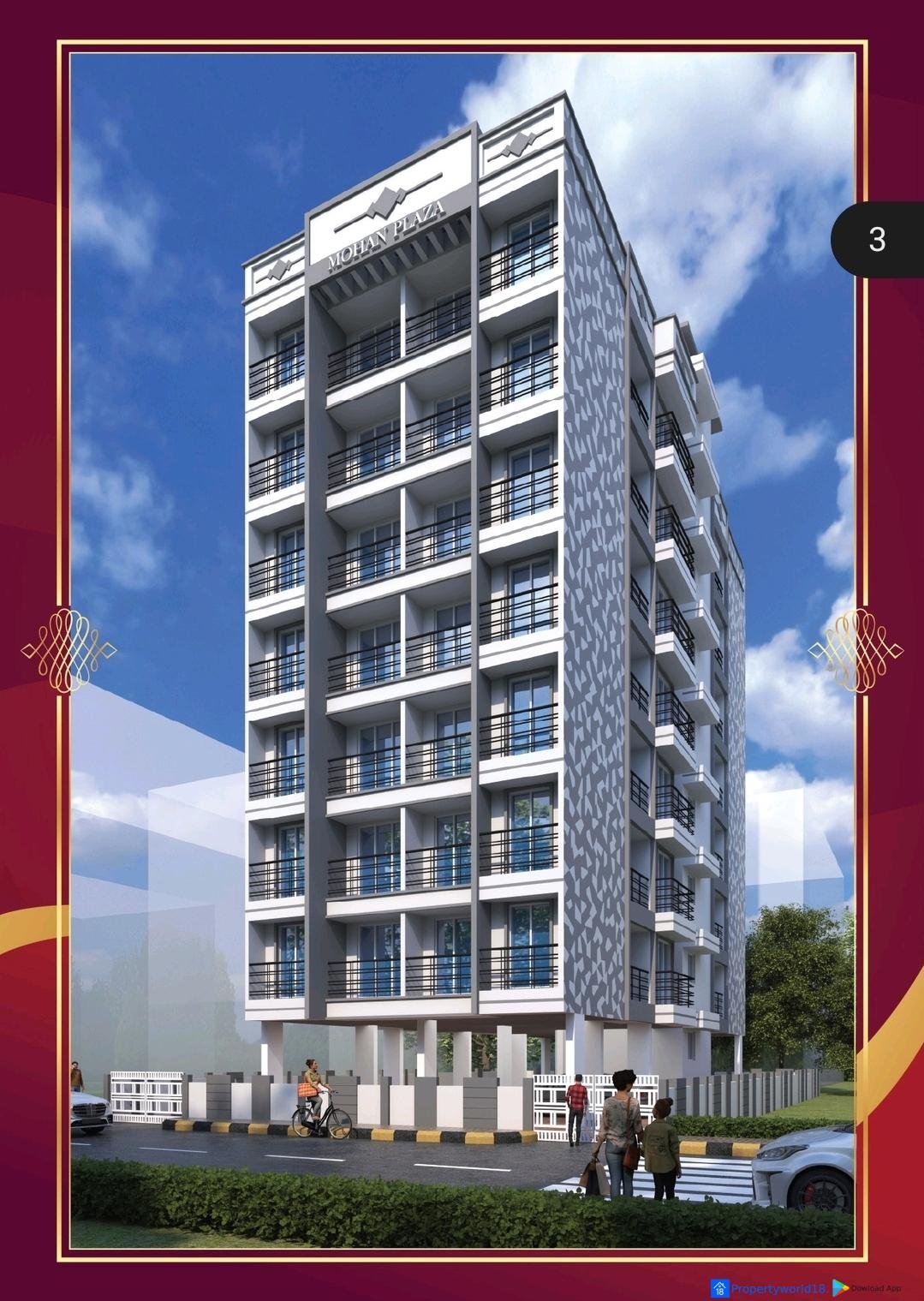 Mohan Plaza Ulwe