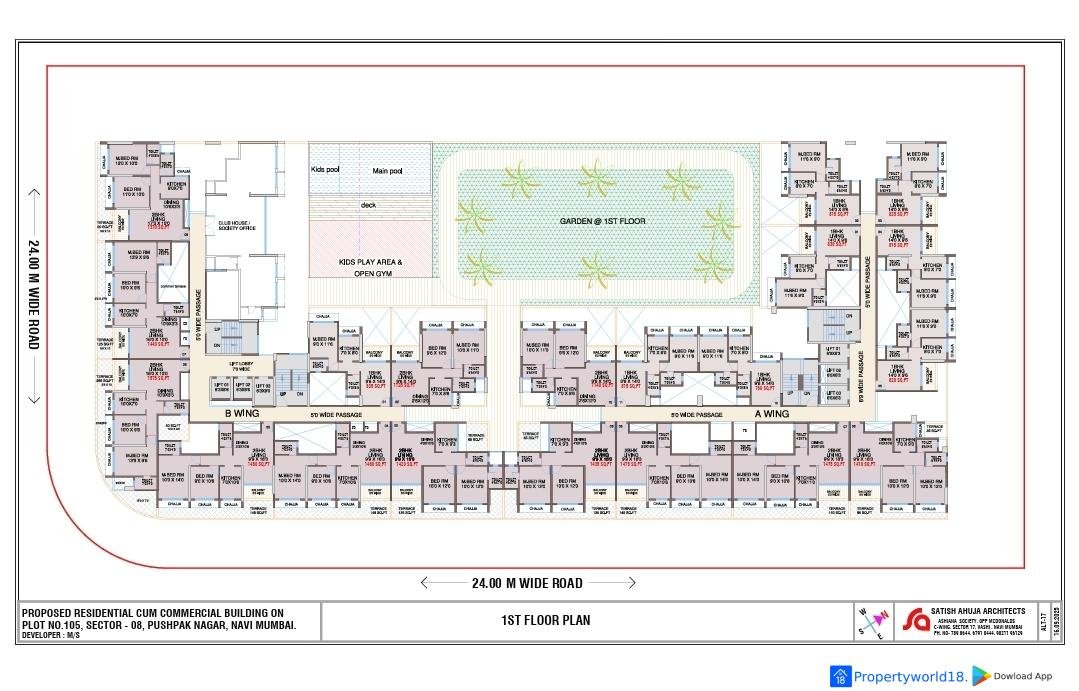 Delta Flora pushpak nagar