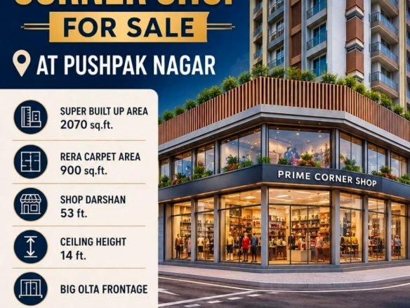 Thakur Emerald Corner shop