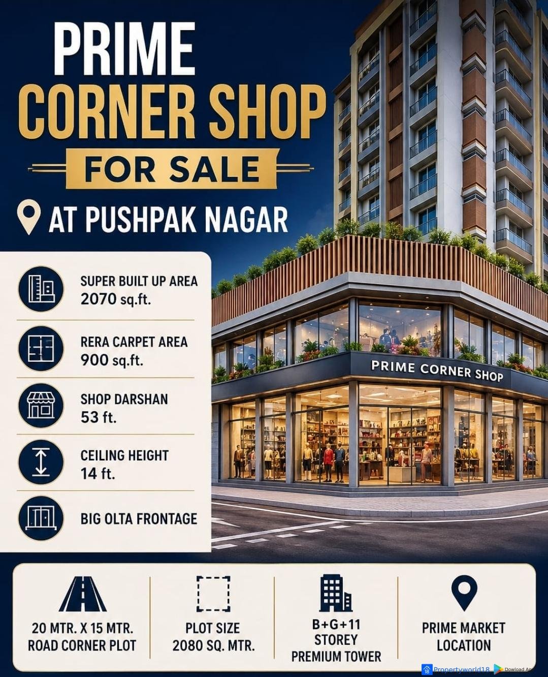 1000538406 Thakur Emerald Corner shop