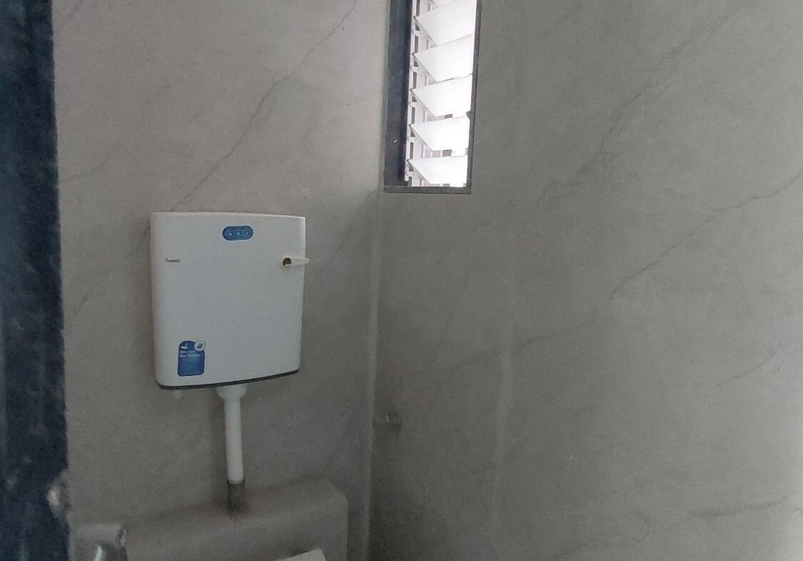 Ayati Angan Ulwe