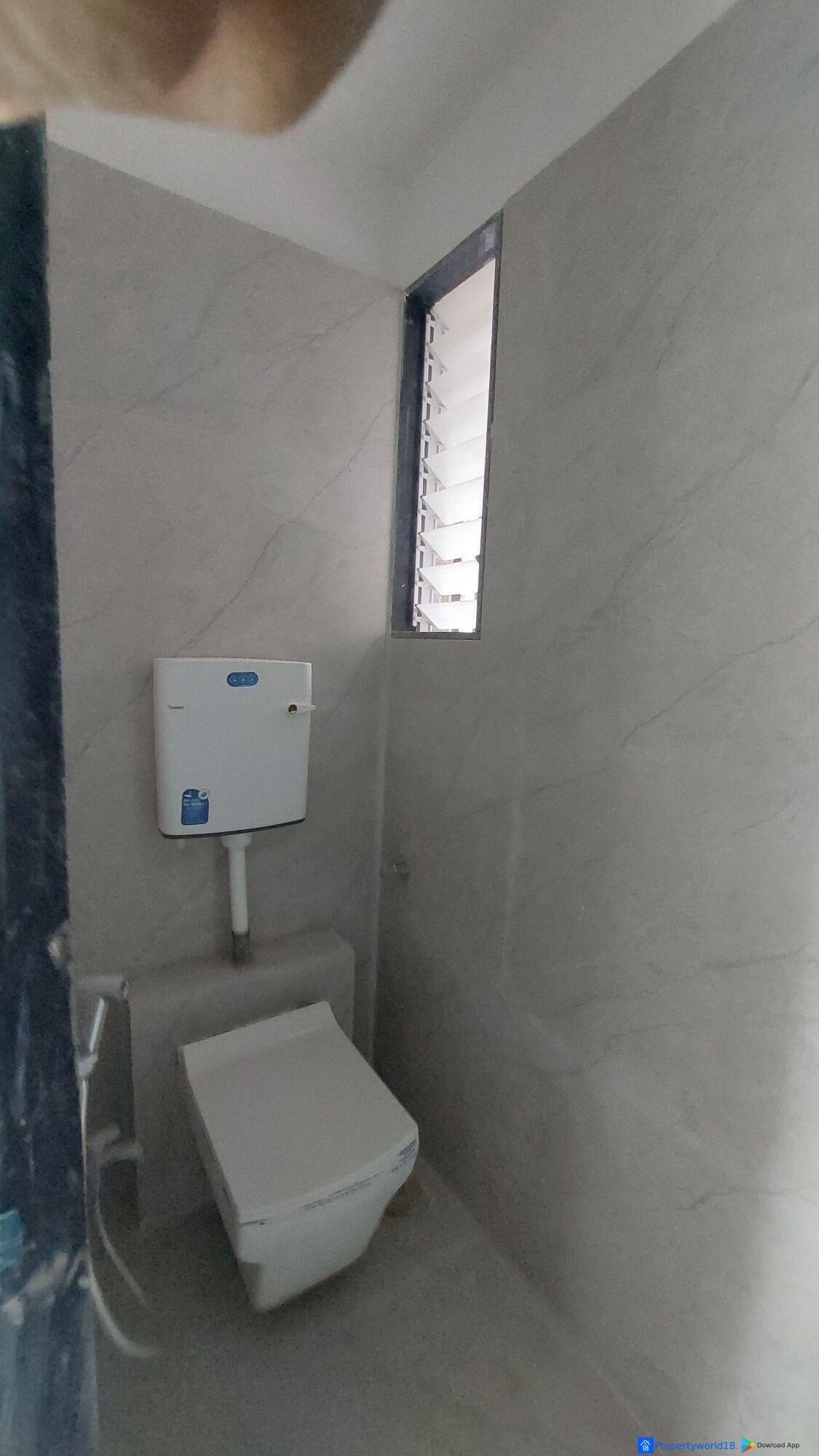 Ayati Angan Ulwe