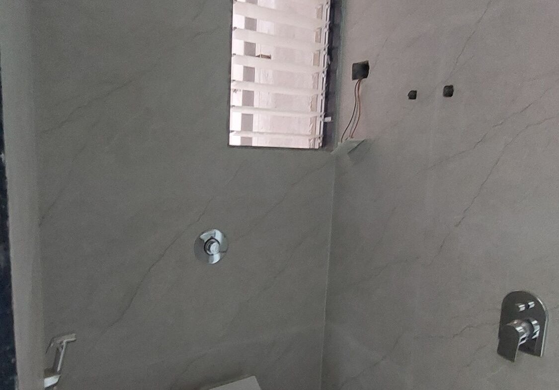 Ayati Angan Ulwe