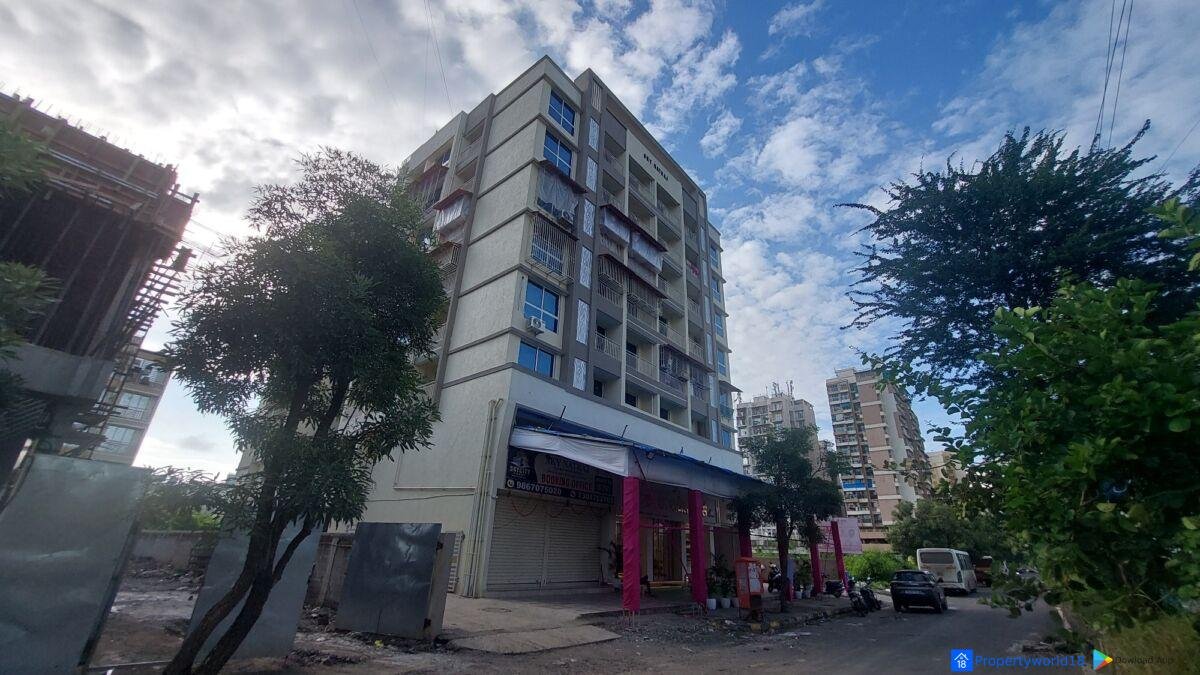 Sky Natraj Dronagiri
