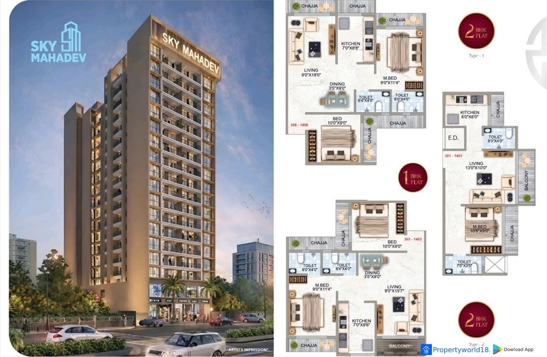 sky Mahadev 2BHK Dronagiri