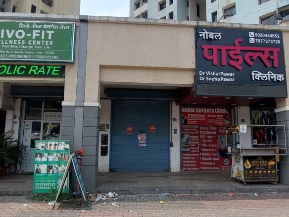 Shop Rent Ulwe