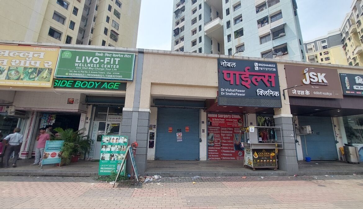 Shop Rent Ulwe