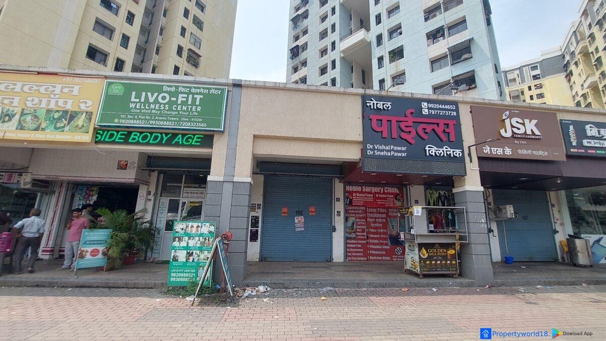 Shop Rent Ulwe