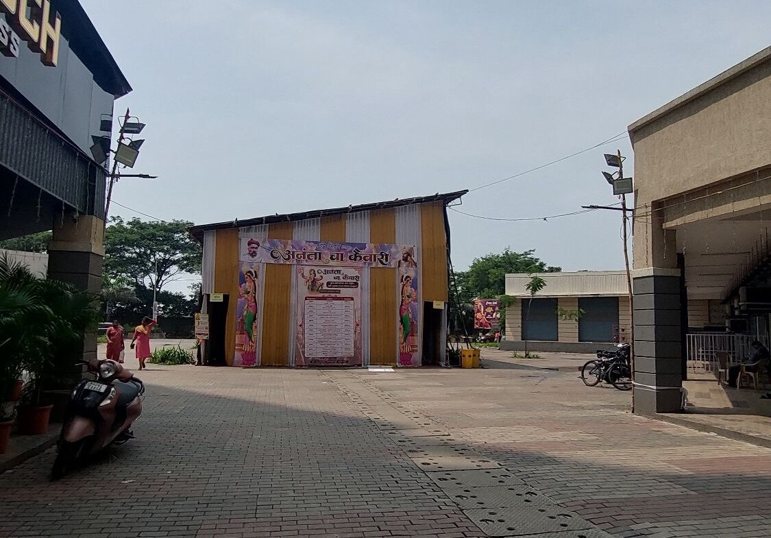 Shop Rent Navi Mumbai