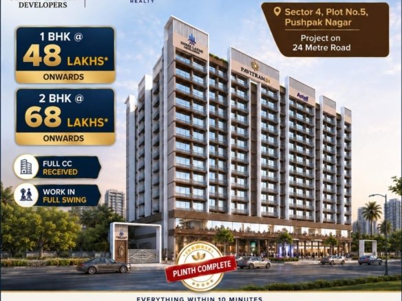 Pavitram 24 Pushpak Nagar