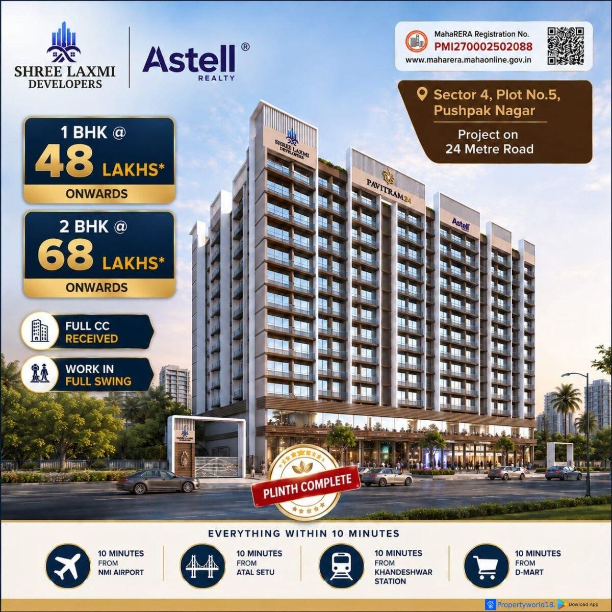 scaled_1000565426 Pavitram 24 Pushpak Nagar