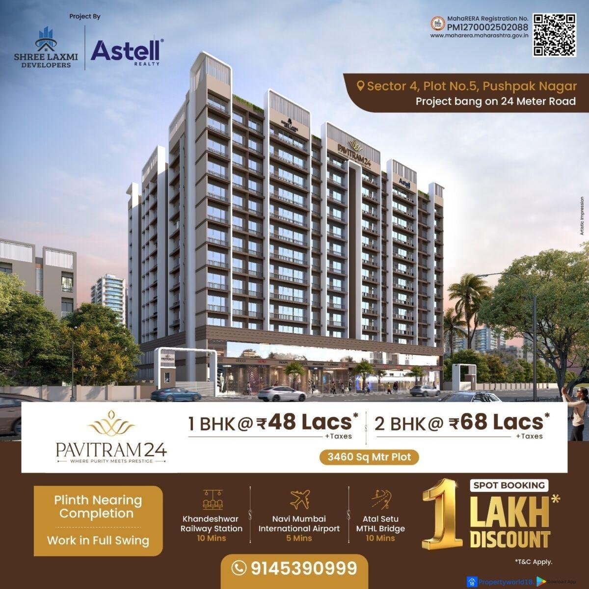 scaled_1000565432 Pavitram 24 Pushpak Nagar