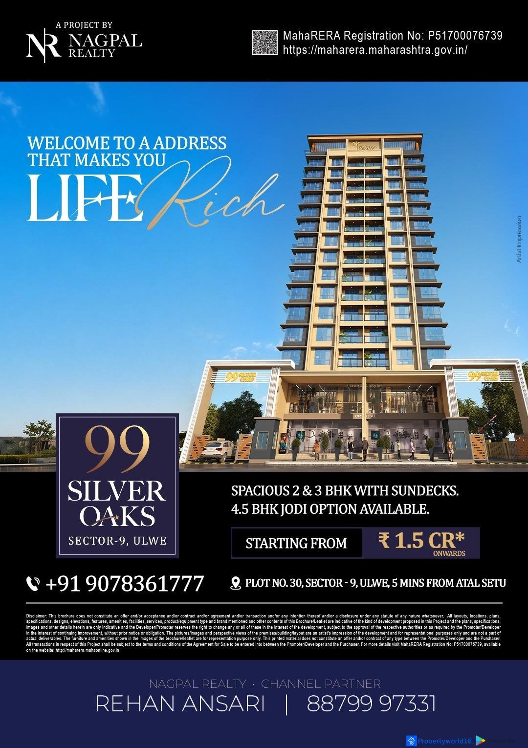 scaled_14872 Nagpal realty