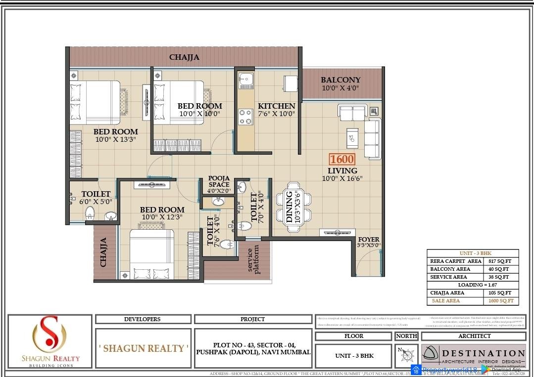 Shagun Hill Side Pushpak Nagar, Navi Mumbai | Premium 2 BHK & 3 BHK Flats 🏡