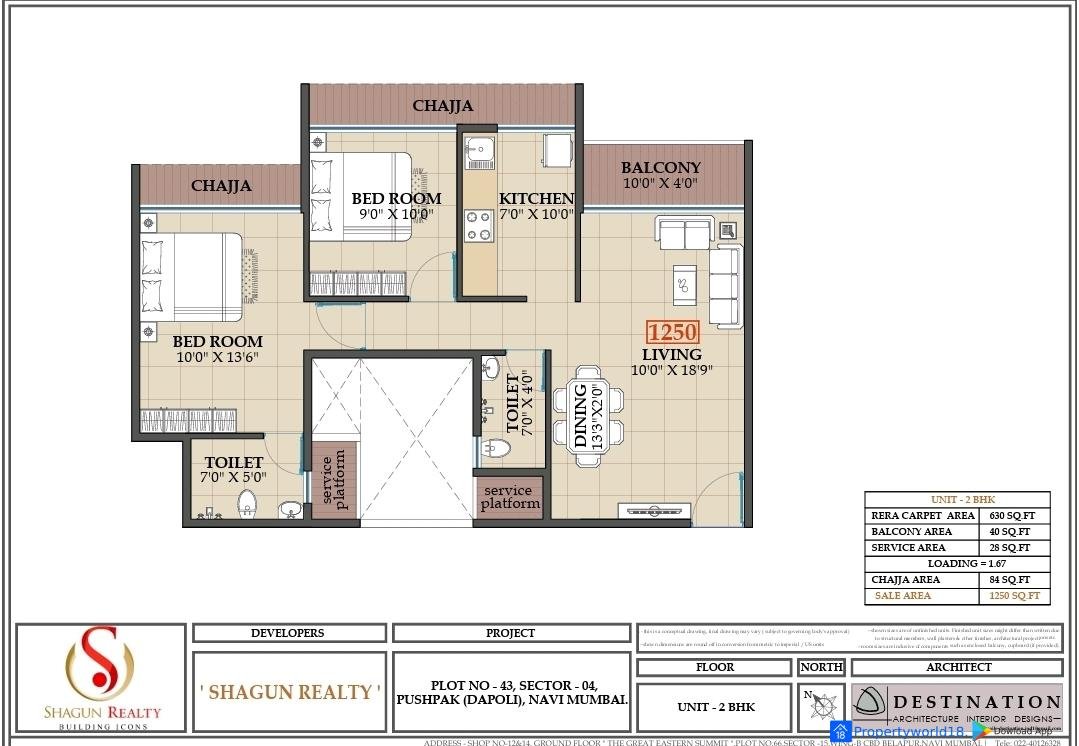Shagun Hill Side Pushpak Nagar, Navi Mumbai | Premium 2 BHK & 3 BHK Flats 🏡