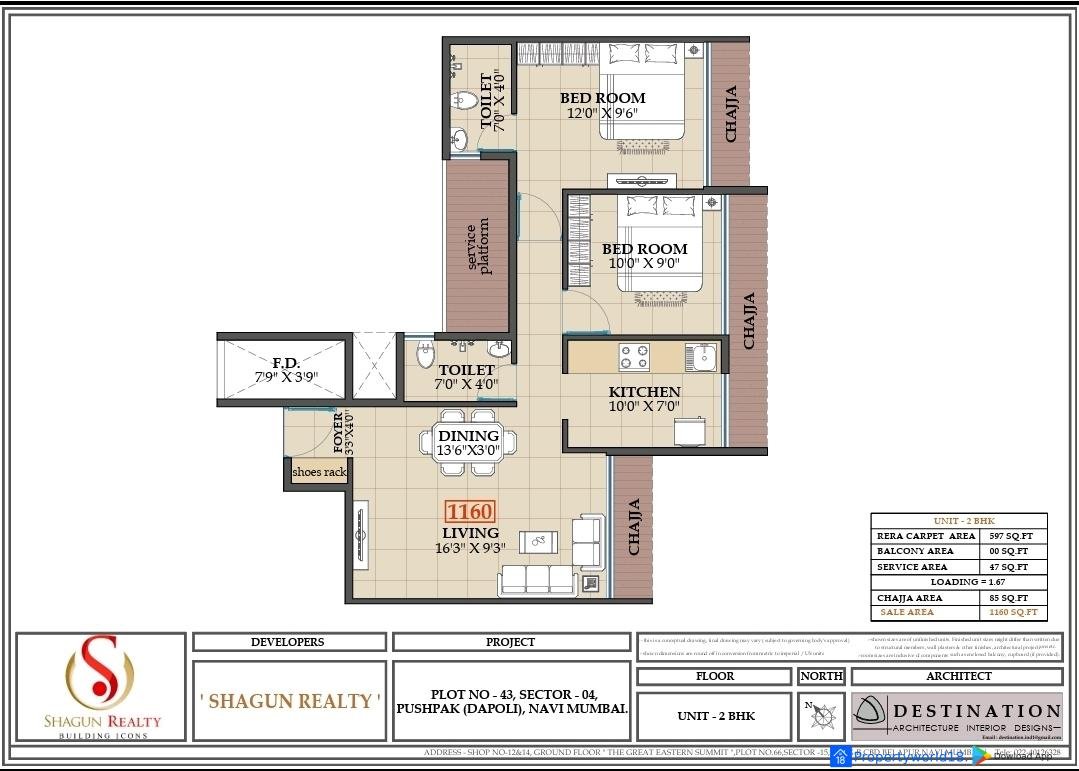 Shagun Hill Side Pushpak Nagar, Navi Mumbai | Premium 2 BHK & 3 BHK Flats 🏡