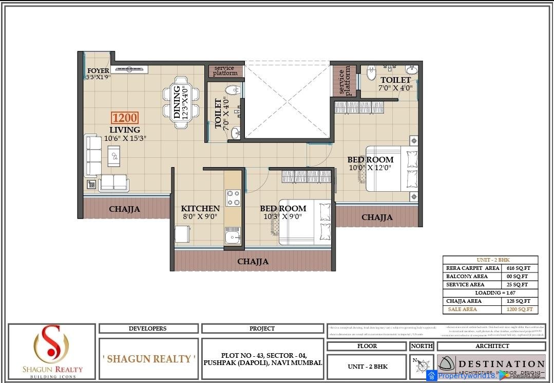 Shagun Hill Side Pushpak Nagar, Navi Mumbai | Premium 2 BHK & 3 BHK Flats 🏡