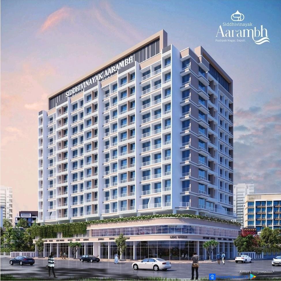 Siddhivinayak Aarambh