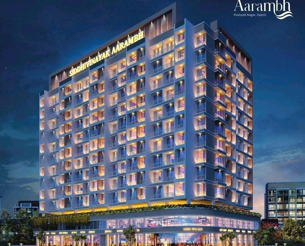 Siddhivinayak Aarambh