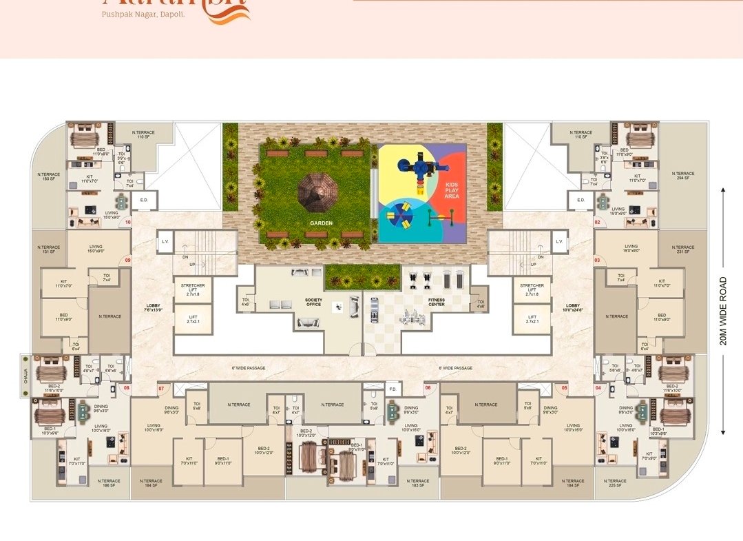Siddhivinayak Aarambh