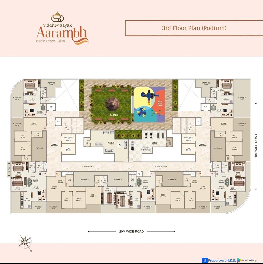 Siddhivinayak Aarambh