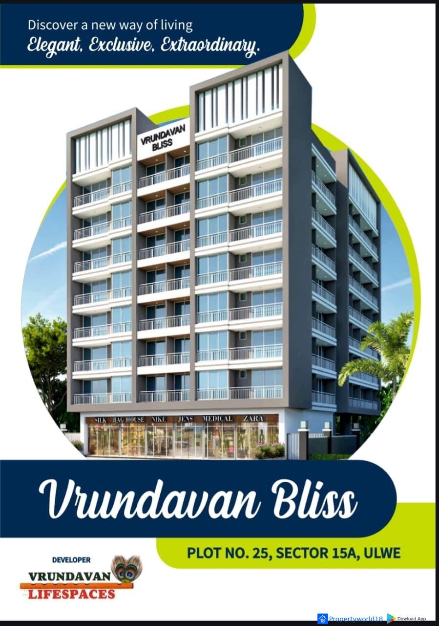 scaled_1000576680 Bliss 1BHK Ulwe