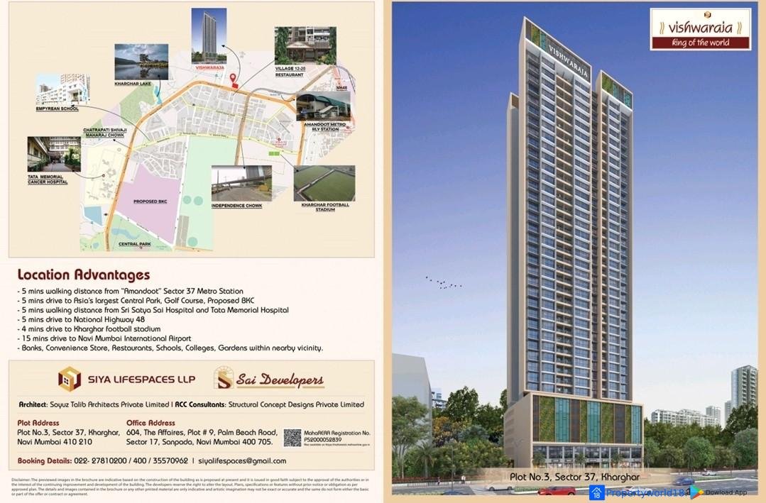 Siya Vishwaraja, Kharghar | Premium 2 BHK Flats