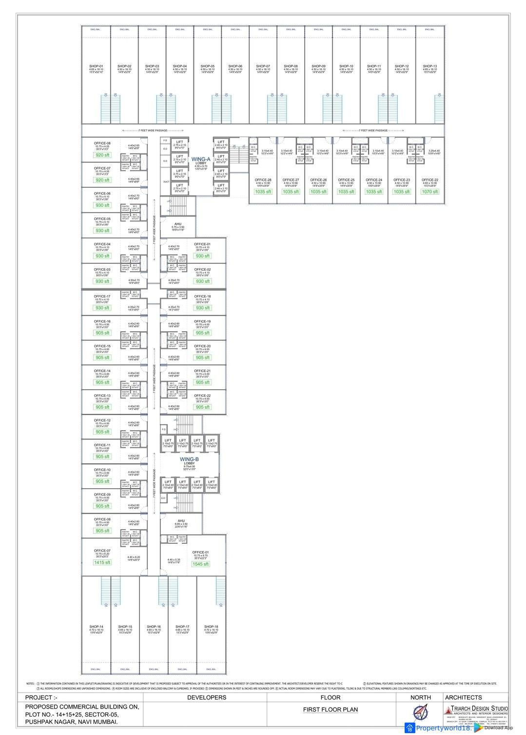 Aakar Group Commercial Project in Pushpak Nagar, Navi Mumbai